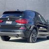 bmw x3 2020 -BMW--BMW X3 3DA-UZ20--WBAUZ36030N038564---BMW--BMW X3 3DA-UZ20--WBAUZ36030N038564- image 15