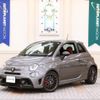 abarth 595 2022 quick_quick_3BA-31214T_ZFABF13H5NJF75429 image 1