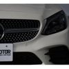 mercedes-benz c-class-station-wagon 2020 quick_quick_5AA-205277_W1K2052772F985616 image 13