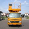 hino dutro 2011 GOO_NET_EXCHANGE_0403732A30250708W001 image 7