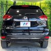 nissan x-trail 2022 CFJ1602018 image 15