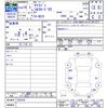 nissan caravan-coach 2006 CFJ1570772 image 3