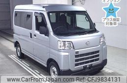 daihatsu hijet-van 2022 -DAIHATSU 【後日 】--Hijet Van S700V--0001234---DAIHATSU 【後日 】--Hijet Van S700V--0001234-