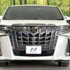 toyota alphard 2020 -TOYOTA--Alphard 3BA-AGH30W--AGH30-0325333---TOYOTA--Alphard 3BA-AGH30W--AGH30-0325333- image 15