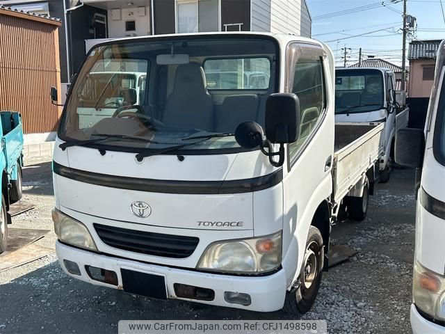 toyota toyoace 2005 CFJ1498598 image 2