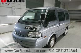 mazda bongo-van 2018 -MAZDA--Bongo Van SLP2M--103727---MAZDA--Bongo Van SLP2M--103727-