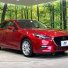 mazda axela 2016 -MAZDA--Axela LDA-BM2AS--BM2AS-100479---MAZDA--Axela LDA-BM2AS--BM2AS-100479- image 17