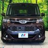 toyota tank 2017 CFJ1747345 image 14