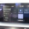 toyota crown 2019 -TOYOTA--Crown AZSH20--AZSH20-1046649---TOYOTA--Crown AZSH20--AZSH20-1046649- image 32