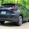 mazda cx-5 2020 CFJ1497493 image 17