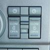 daihatsu atrai 2025 CFJ1672867 image 15