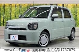 daihatsu mira-tocot 2020 CFJ1737879
