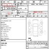 toyota tank 2019 quick_quick_M900A_M900A-0322352 image 21