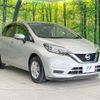 nissan note 2018 -NISSAN--Note DAA-HE12--HE12-156230---NISSAN--Note DAA-HE12--HE12-156230- image 16