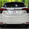 honda vezel 2020 -HONDA--VEZEL 6AA-RU3--RU3-1400181---HONDA--VEZEL 6AA-RU3--RU3-1400181- image 16