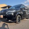 honda stepwagon 2025 quick_quick_RP6_RP6-1130413 image 2