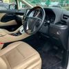 toyota vellfire 2016 -TOYOTA--Vellfire GGH35W--0004692---TOYOTA--Vellfire GGH35W--0004692- image 19