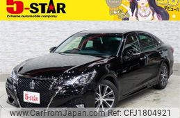 toyota crown 2015 CFJ1804921