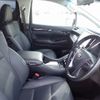 toyota alphard 2021 24341910 image 15