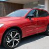 volvo xc60 2024 quick_quick_5LA-UB420XCP2A_LYVUZH1M8RB788176 image 19