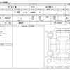 honda vezel 2023 -HONDA 【水戸 342ﾏ 112】--VEZEL 6AA-RV5--RV5-1099467---HONDA 【水戸 342ﾏ 112】--VEZEL 6AA-RV5--RV5-1099467- image 3