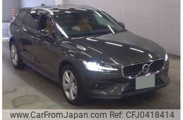 volvo v60 2019 -VOLVO 【世田谷 311ﾈ1104】--Volvo V60 DBA-ZB420--YV1ZZ10MCL1032860---VOLVO 【世田谷 311ﾈ1104】--Volvo V60 DBA-ZB420--YV1ZZ10MCL1032860-