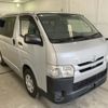 toyota regiusace-van 2020 YAMAKATSU_TRH200-5042391 image 1