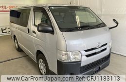 toyota regiusace-van 2020 YAMAKATSU_TRH200-5042391