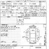 daihatsu mira-gino 2003 -DAIHATSU--Mira Gino L701S-0000298---DAIHATSU--Mira Gino L701S-0000298- image 3