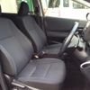 toyota sienta 2016 -TOYOTA--Sienta DAA-NHP170G--NHP170-7068003---TOYOTA--Sienta DAA-NHP170G--NHP170-7068003- image 12