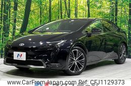 toyota prius 2023 quick_quick_MXWH65_MXWH65-4002916