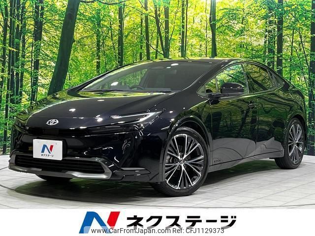 toyota prius 2023 quick_quick_MXWH65_MXWH65-4002916 image 1
