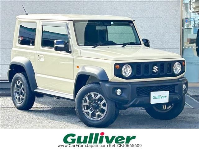 suzuki jimny-sierra 2023 -SUZUKI--Jimny Sierra 3BA-JB74W--JB74W-184971---SUZUKI--Jimny Sierra 3BA-JB74W--JB74W-184971- image 1