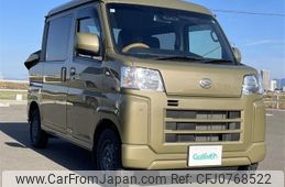 daihatsu hijet-van 2022 -DAIHATSU--Hijet Van 3BD-S710W--S710W-0003054---DAIHATSU--Hijet Van 3BD-S710W--S710W-0003054-