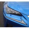 lexus nx 2017 -LEXUS--Lexus NX DBA-AGZ10--AGZ10-1015050---LEXUS--Lexus NX DBA-AGZ10--AGZ10-1015050- image 13