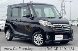 nissan dayz-roox 2014 -NISSAN--DAYZ Roox DBA-B21A--B21A-0066535---NISSAN--DAYZ Roox DBA-B21A--B21A-0066535-