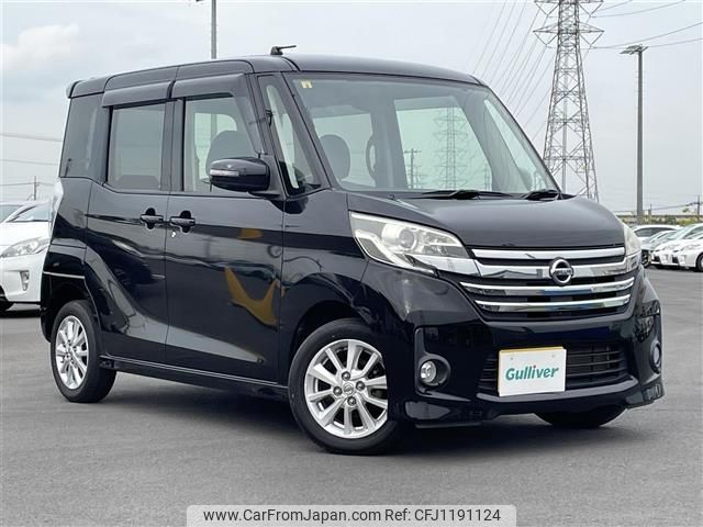 nissan dayz-roox 2014 -NISSAN--DAYZ Roox DBA-B21A--B21A-0066535---NISSAN--DAYZ Roox DBA-B21A--B21A-0066535- image 1