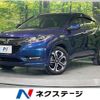 honda vezel 2016 CFJ1668144 image 1