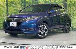 honda vezel 2016 CFJ1668144