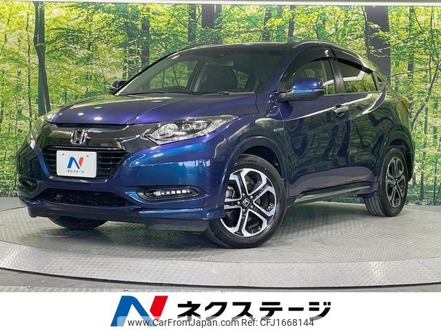 honda vezel 2016 CFJ1668144 image 1