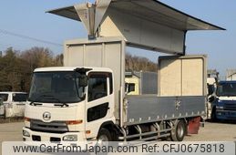 nissan diesel-ud-condor 2013 -NISSAN--Condor TKG-MK38L--MK38L-11975---NISSAN--Condor TKG-MK38L--MK38L-11975-