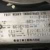 subaru impreza-wrx 1996 BD3002T9959 image 29
