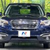 subaru forester 2017 CFJ1853681 image 18