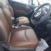 fiat 500x 2017 -FIAT--Fiat 500X 33414-ZFA3340000P515242---FIAT--Fiat 500X 33414-ZFA3340000P515242- image 7