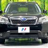 subaru forester 2014 CFJ1737173 image 14