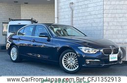 bmw 3-series 2017 -BMW--BMW 3 Series DBA-8A20--WBA8A16060NU74712---BMW--BMW 3 Series DBA-8A20--WBA8A16060NU74712-