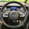 honda fit 2022 -HONDA--Fit 6AA-GR3--GR3-1229319---HONDA--Fit 6AA-GR3--GR3-1229319- image 12