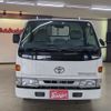 toyota toyoace 2000 BD23023A2268 image 2