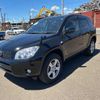 toyota rav4 2007 BE33D861-5025422-0809jc64 image 3