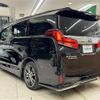 toyota alphard 2018 -TOYOTA--Alphard DAA-AYH30W--AYH30-0073152---TOYOTA--Alphard DAA-AYH30W--AYH30-0073152- image 15